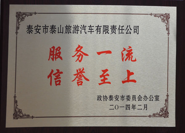 �c���鿴Ԕ��(x��)��Ϣ<br>��(bi��o)�}��   ��x�Δ�(sh��)��1423