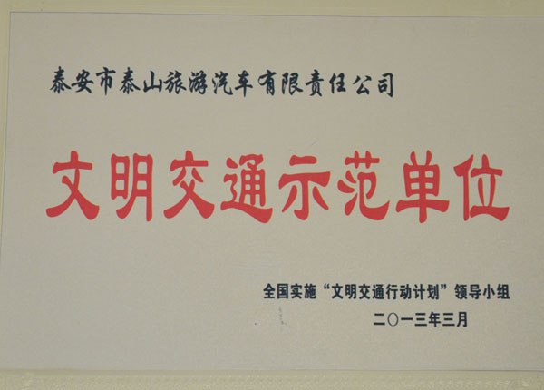 �c(di��n)���鿴Ԕ��(x��)��Ϣ<br>��(bi��o)�}��   ��x�Δ�(sh��)��1376