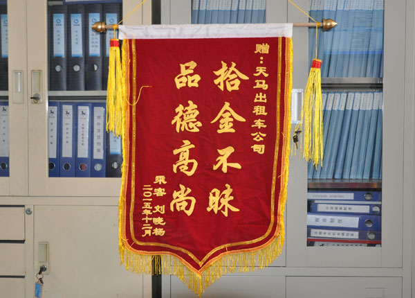 �c(di��n)���鿴Ԕ��(x��)��Ϣ<br>��(bi��o)�}��   ��x�Δ�(sh��)��1781