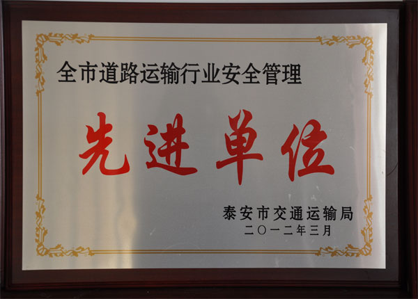 �c(di��n)���鿴Ԕ��(x��)��Ϣ<br>��(bi��o)�}��     ��x�Δ�(sh��)��1793