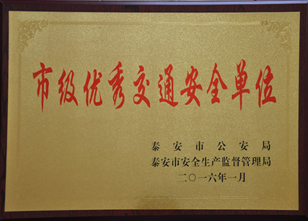 �c(di��n)���鿴Ԕ��(x��)��Ϣ<br>��(bi��o)�}��   ��x�Δ�(sh��)��1940